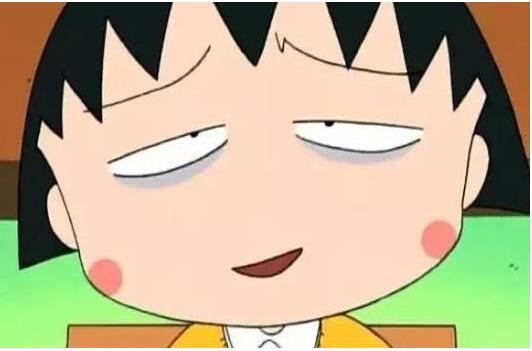 黑眼圈